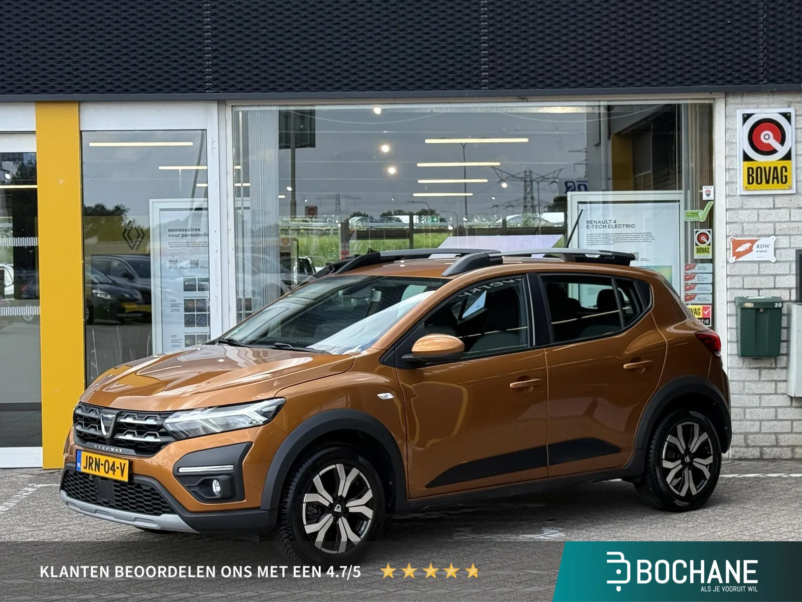 Dacia Sandero (2023) — foto 1