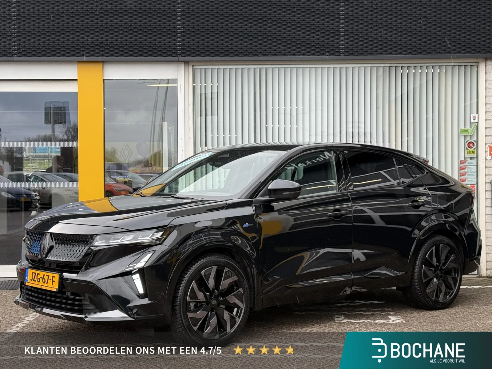 Renault Rafale (2025) — foto 1