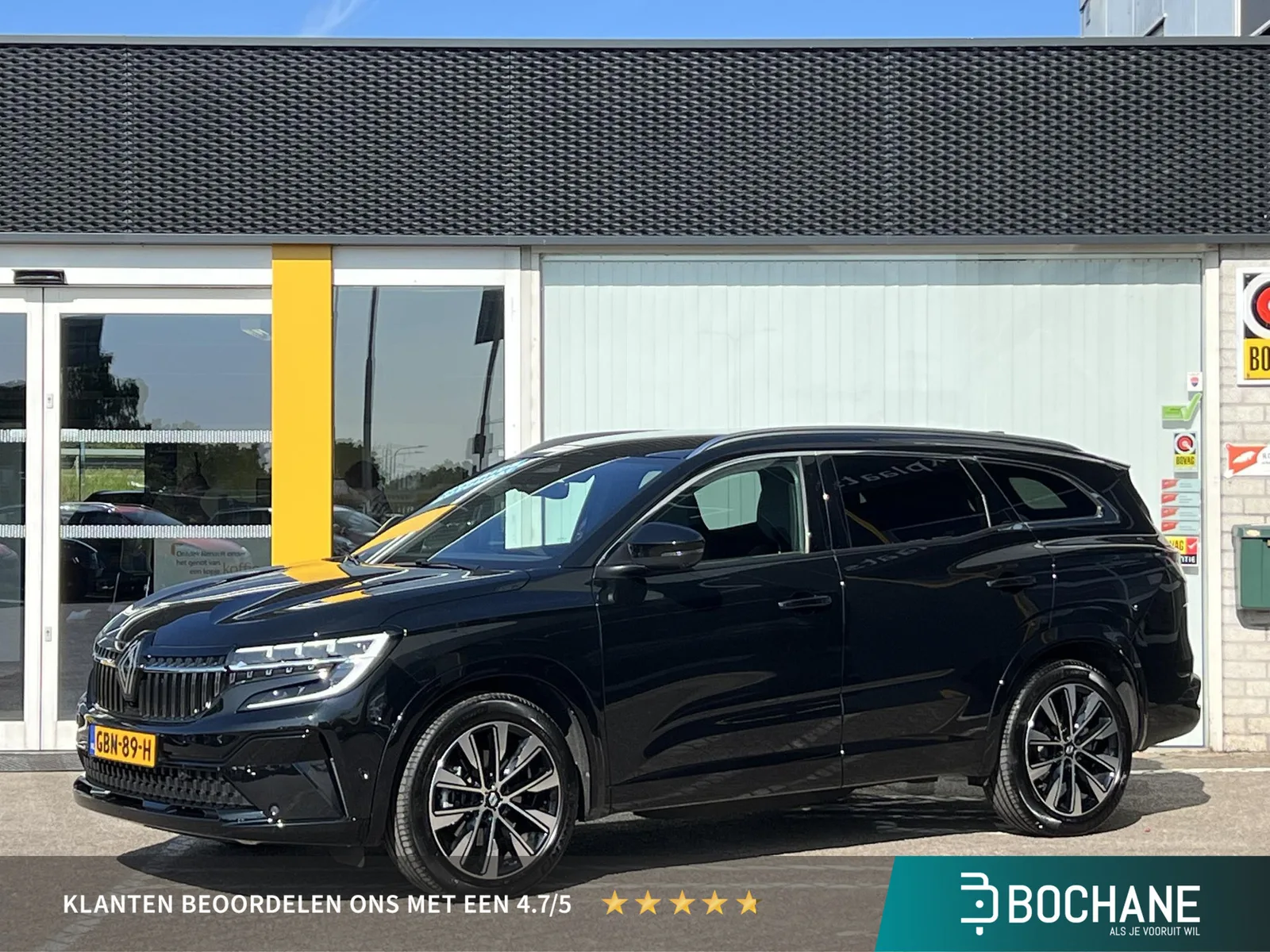 Renault Espace (2024) — foto 1