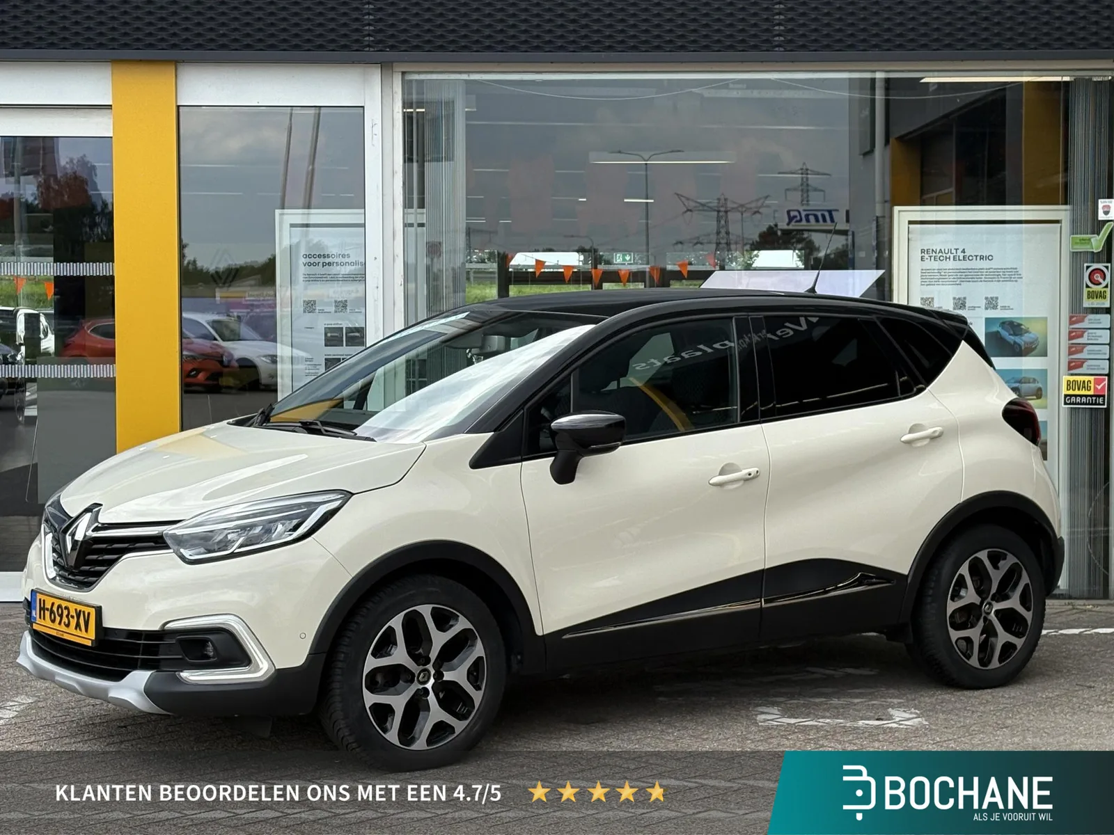 Renault Captur (2019) — foto 1