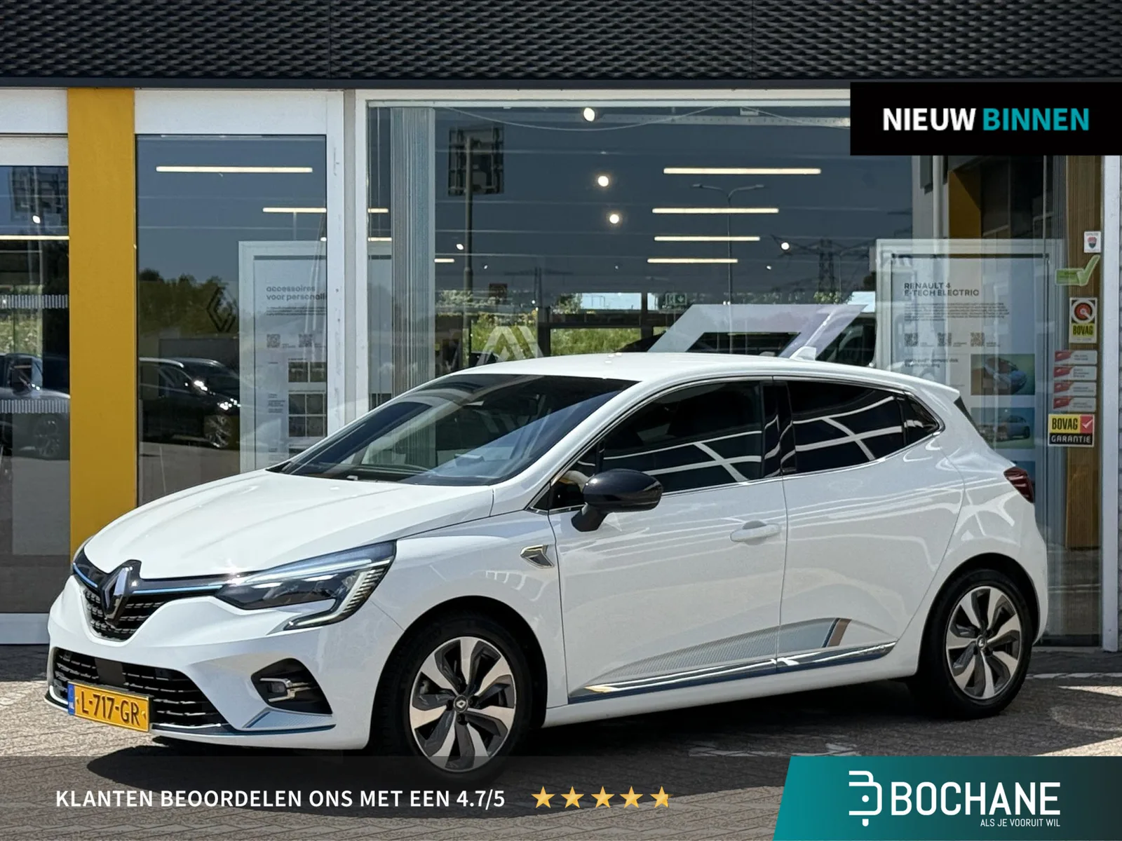 Renault Clio (2021) — foto 1