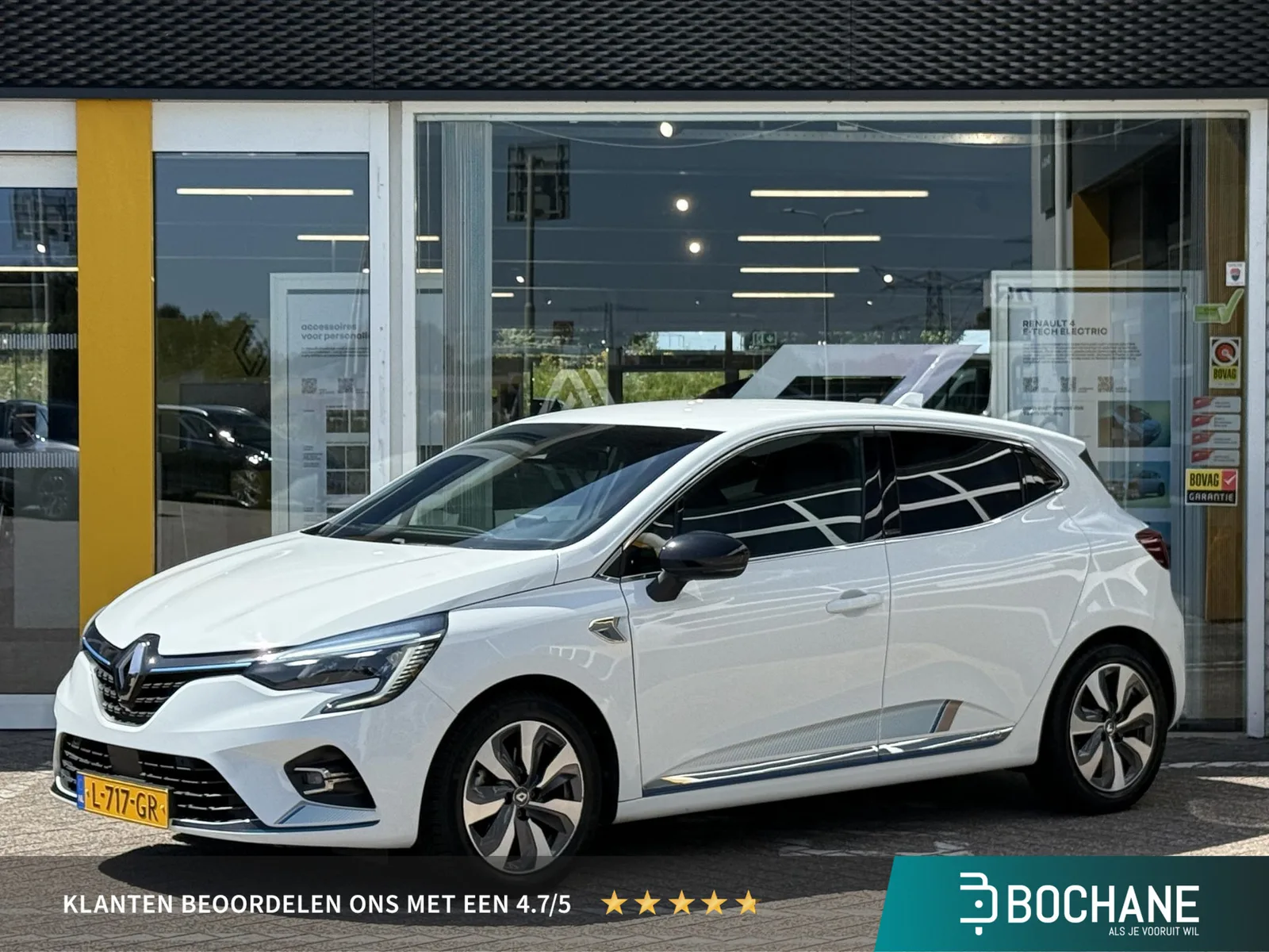 Renault Clio (2021) — foto 1