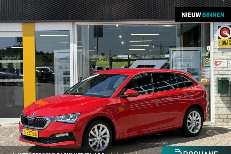 Škoda Scala (2020)