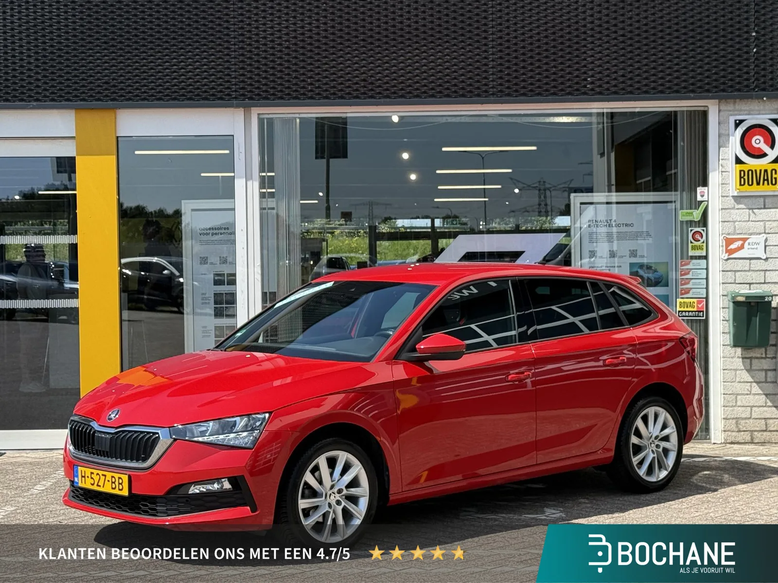 Škoda Scala (2020) — foto 1