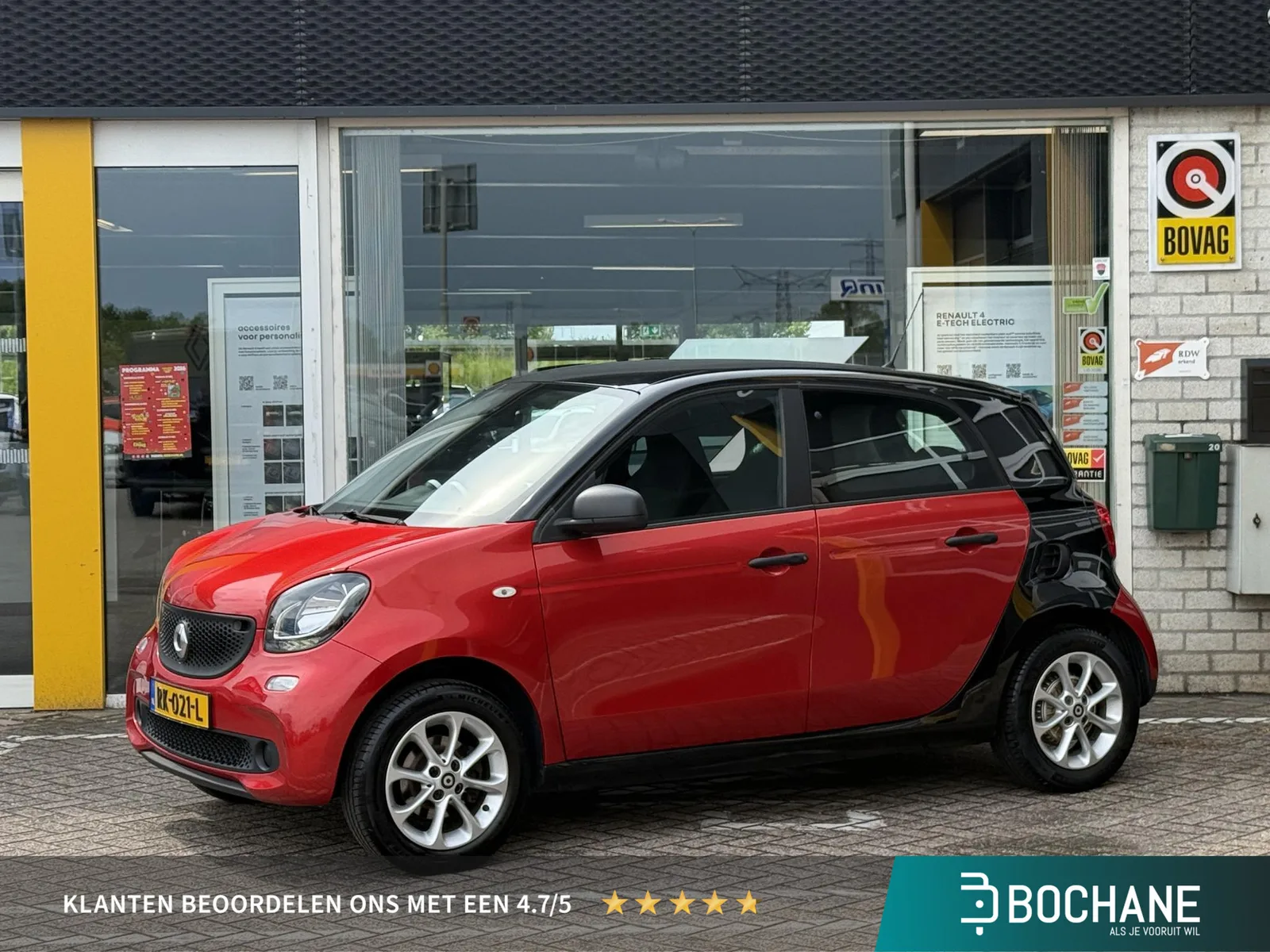 Smart Forfour (2017) — foto 1