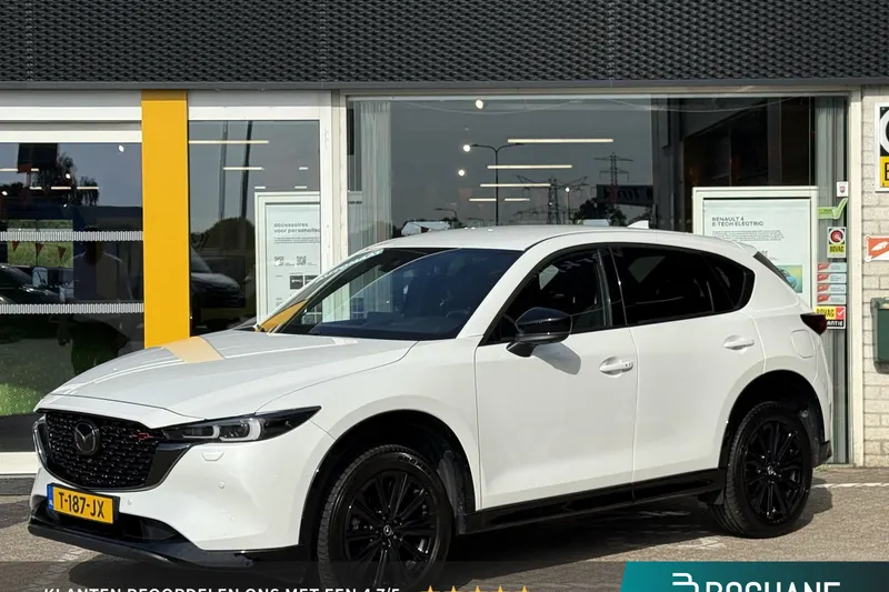 Mazda CX-5 (2023)