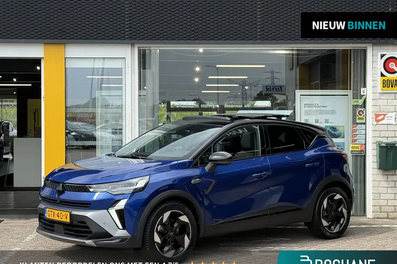 Renault Captur (2024)