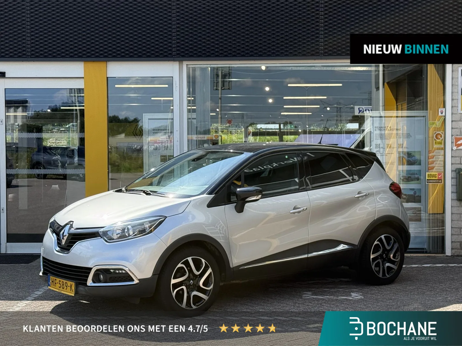 Renault Captur (2015) — foto 1