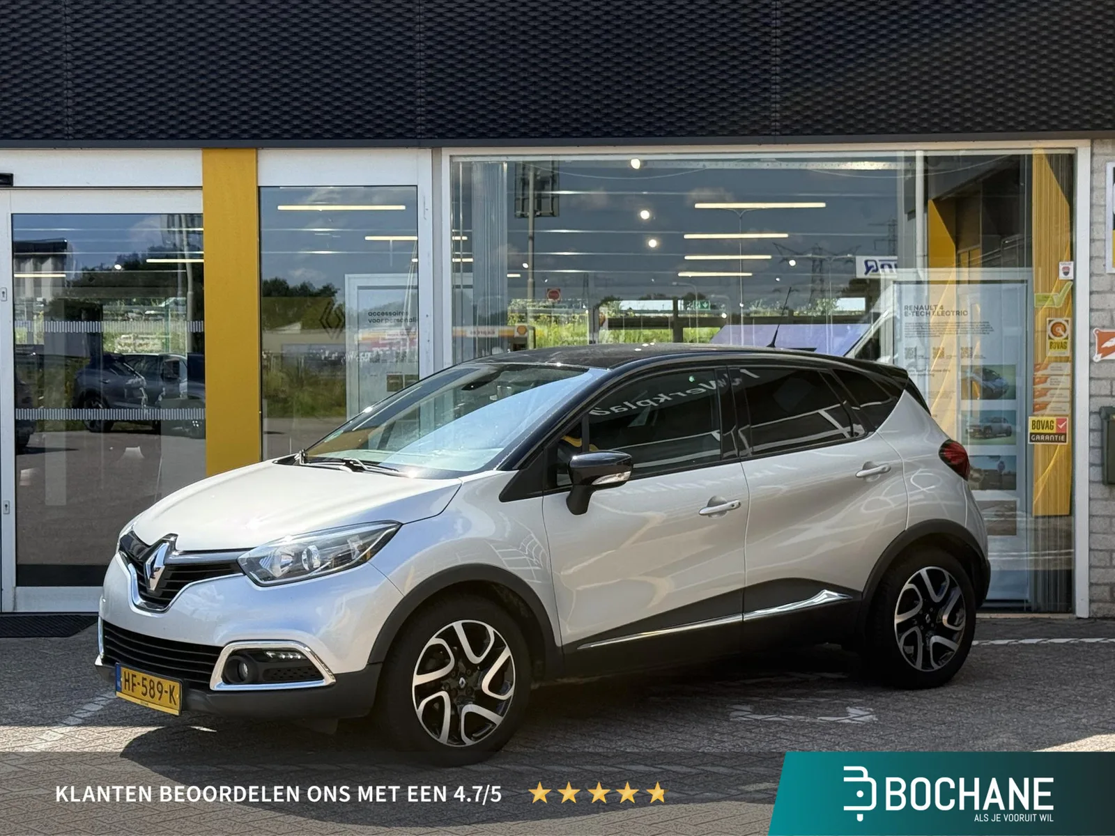 Renault Captur (2015) — foto 1