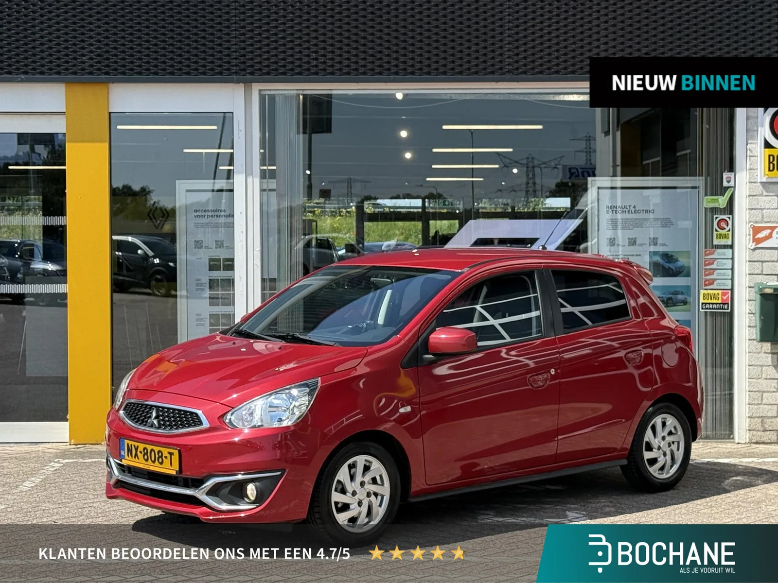 Mitsubishi Space Star (2017) — foto 1