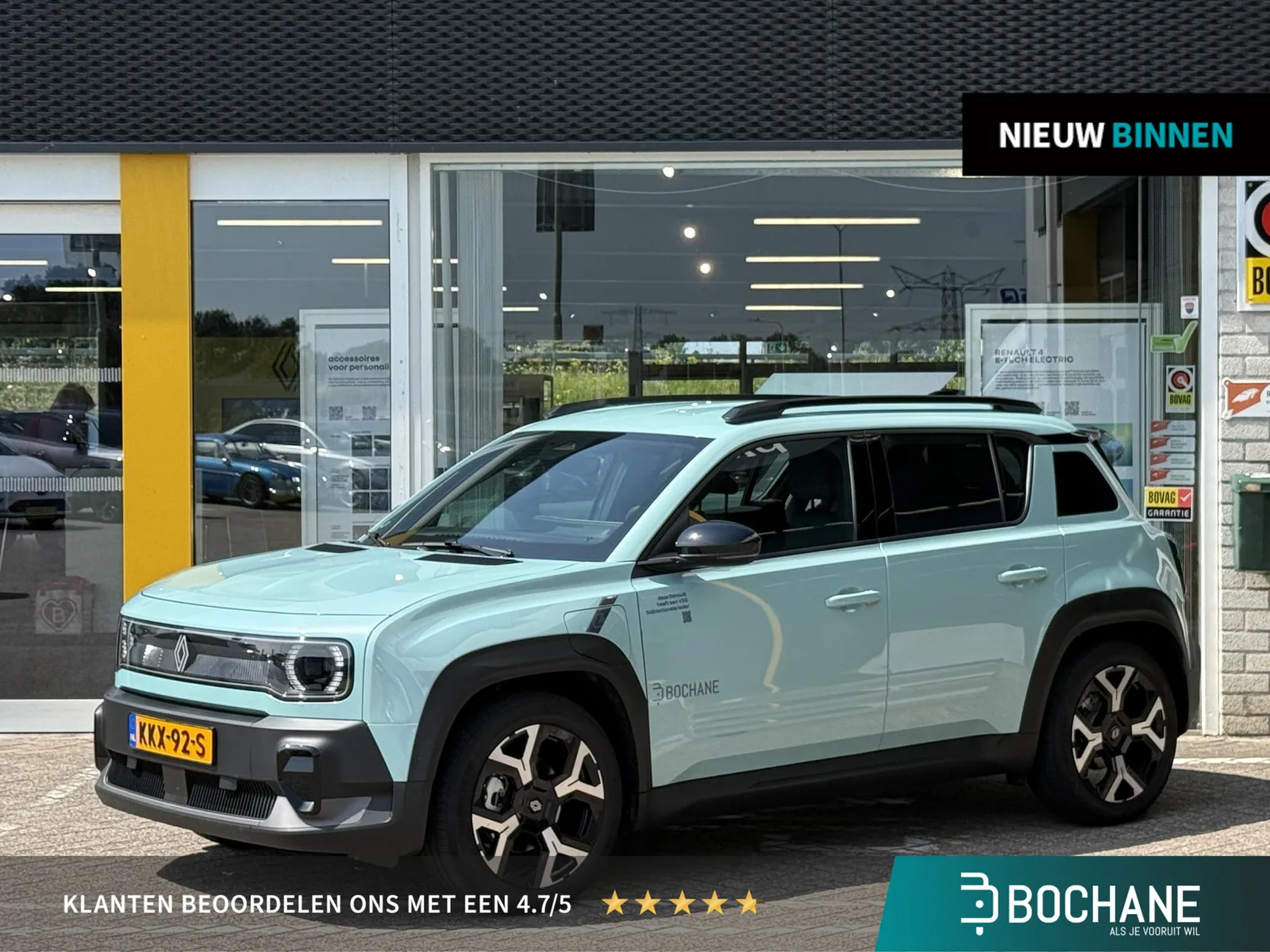 Renault 4 (2026) — foto 1