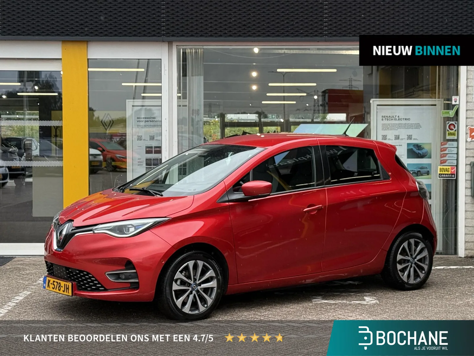 Renault Zoé (2020) — foto 1