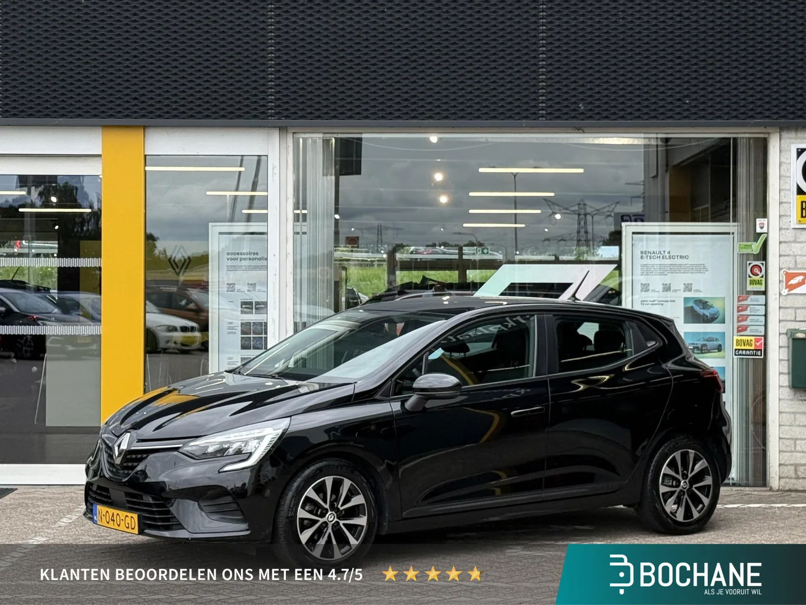 Renault Clio (2021) — foto 1