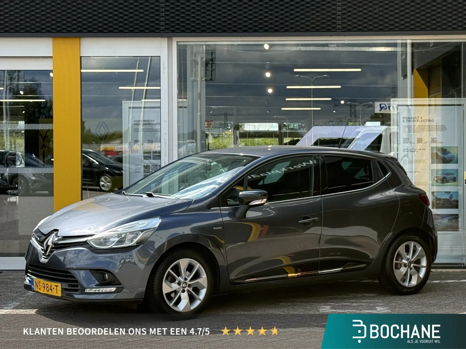 Renault Clio (2017) — foto 1
