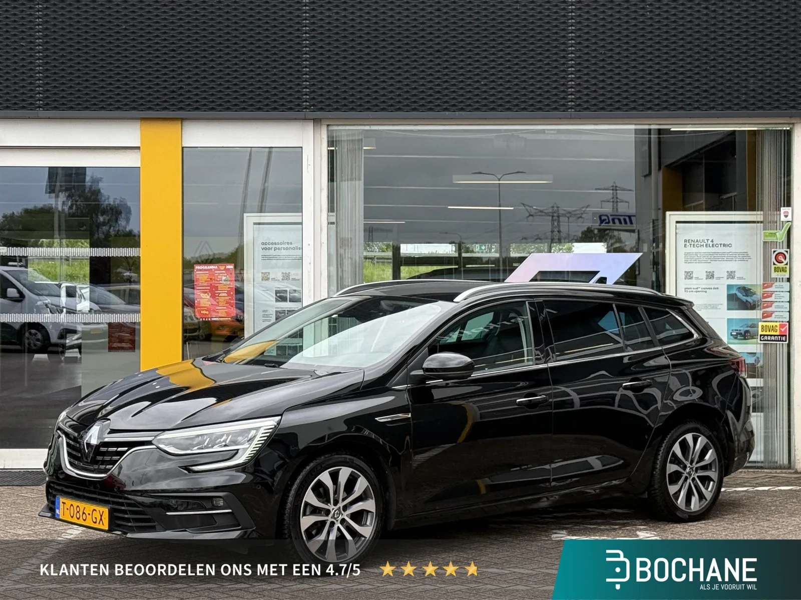 Renault Mégane (2023) — foto 1