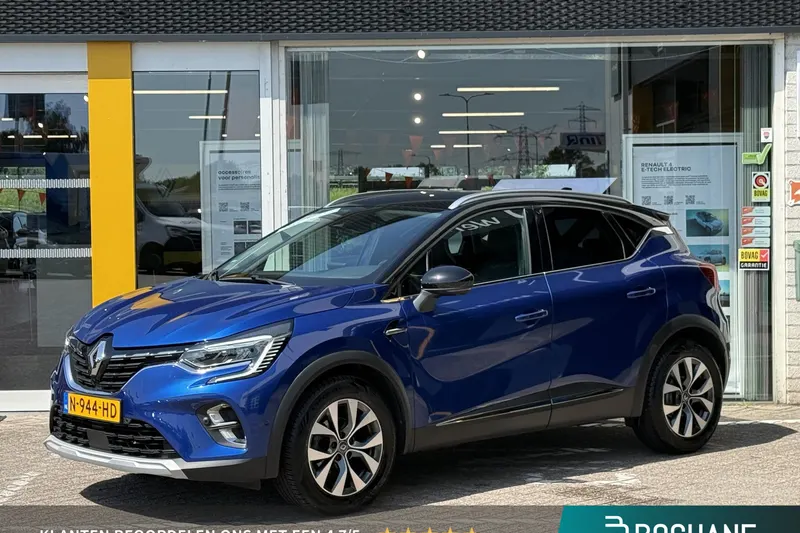 Renault Captur (2020)