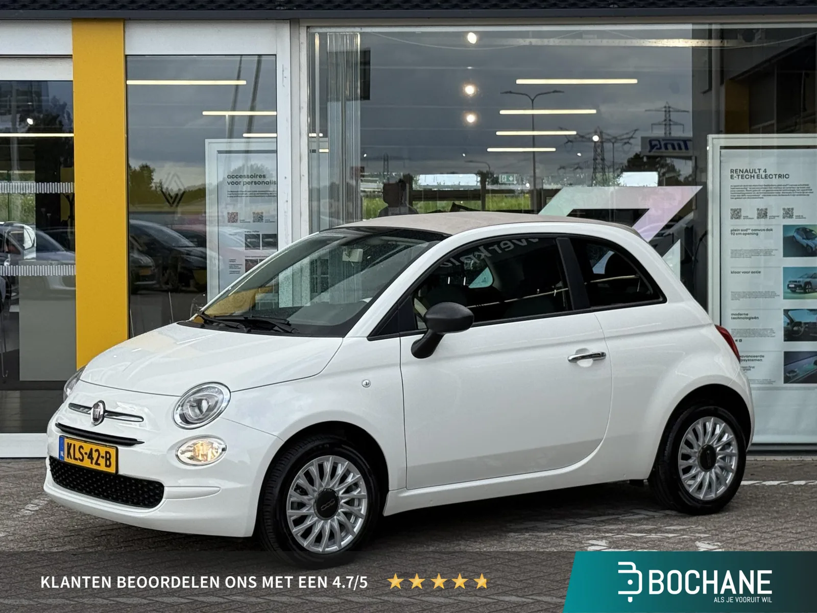 Fiat 500C (2023) — foto 1