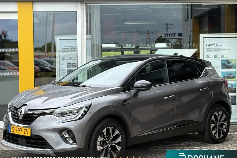 Renault Captur (2023)