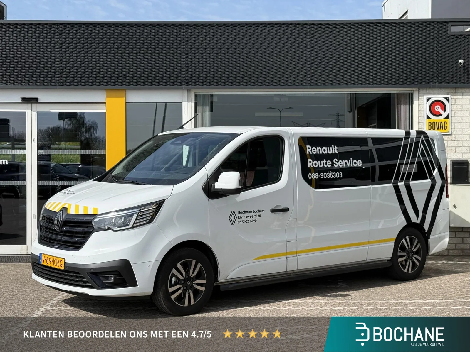Renault Trafic (2024) — foto 1