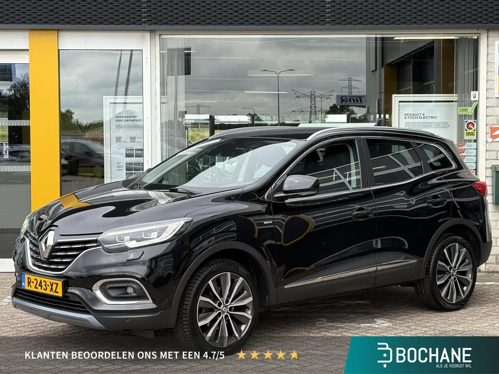 Renault Kadjar (2020) — foto 1