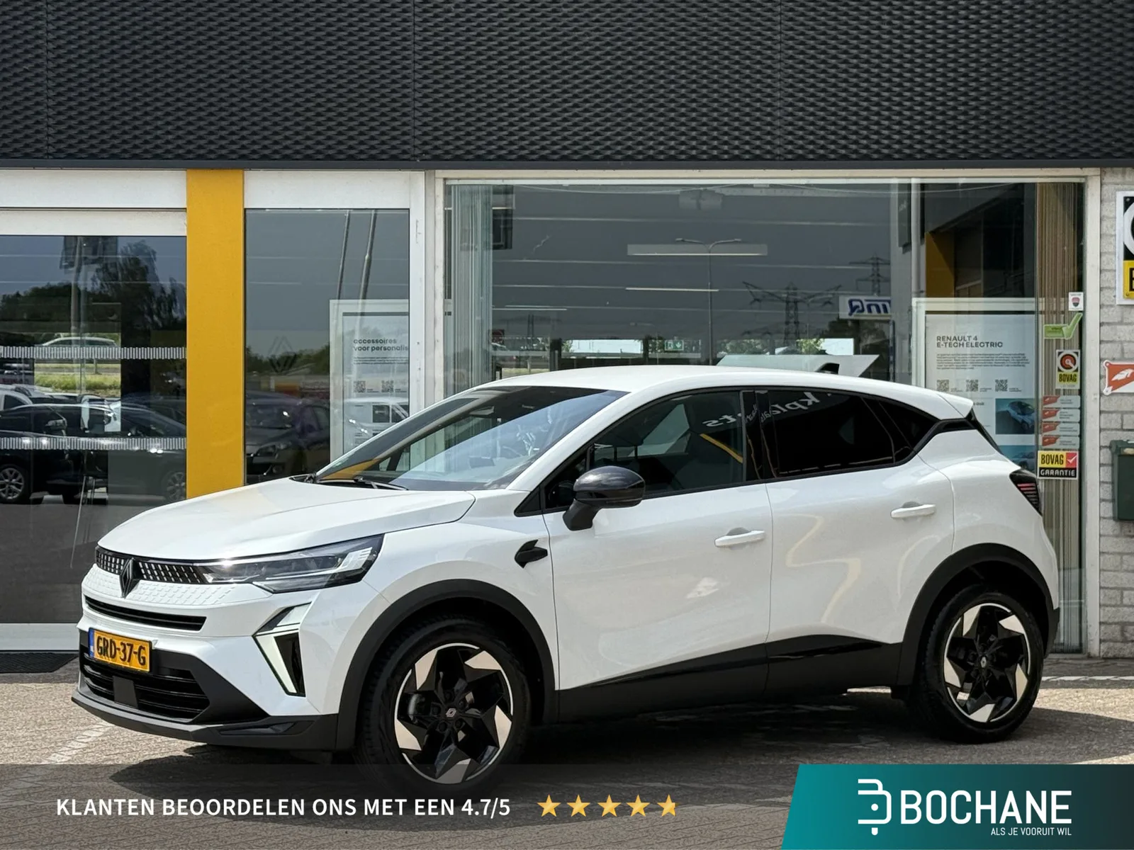 Renault Captur (2024) — foto 1