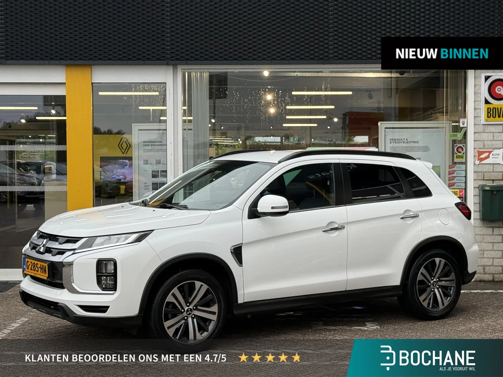 Mitsubishi ASX (2019) — foto 1