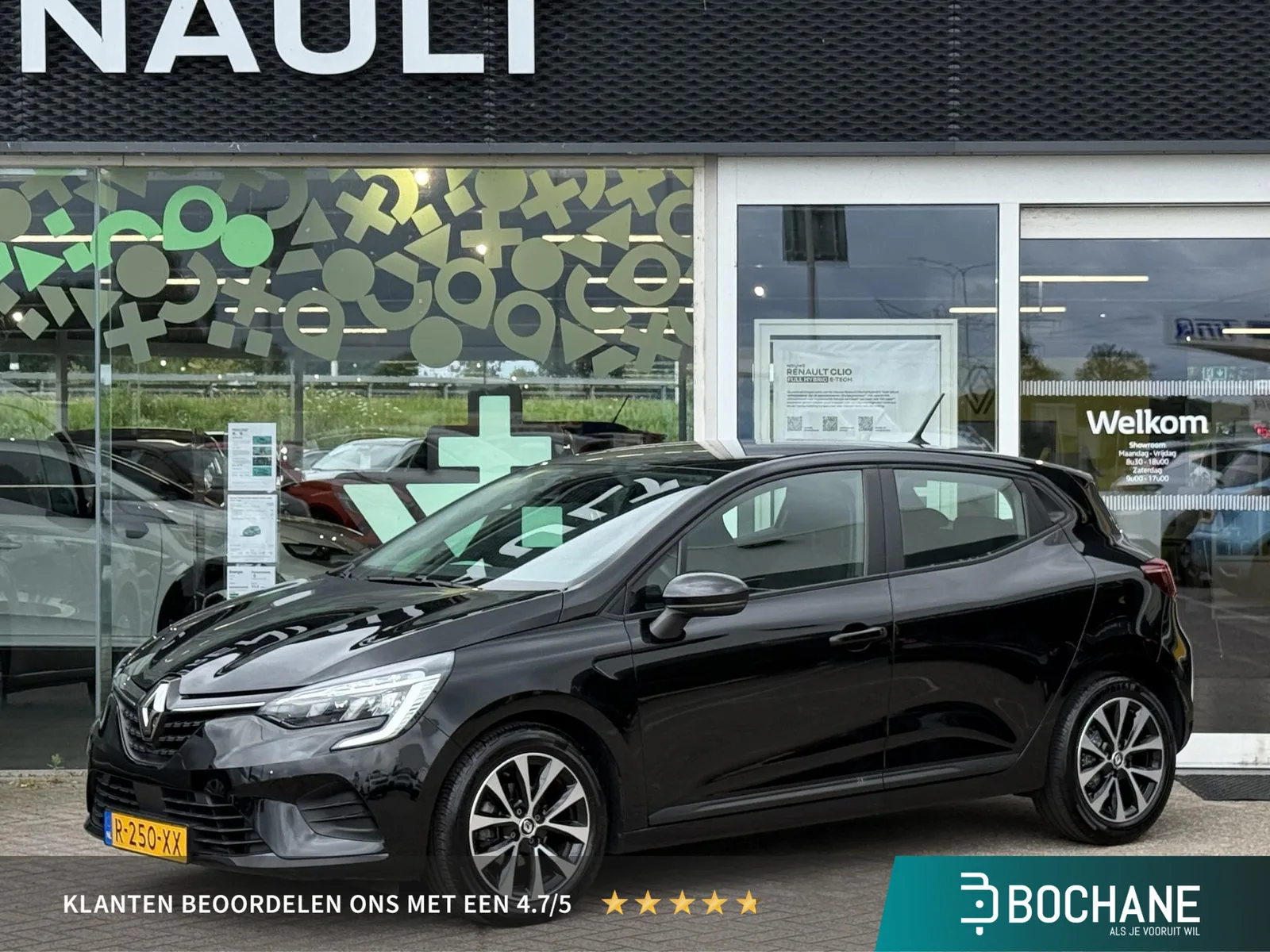 Renault Clio (2022) — foto 1