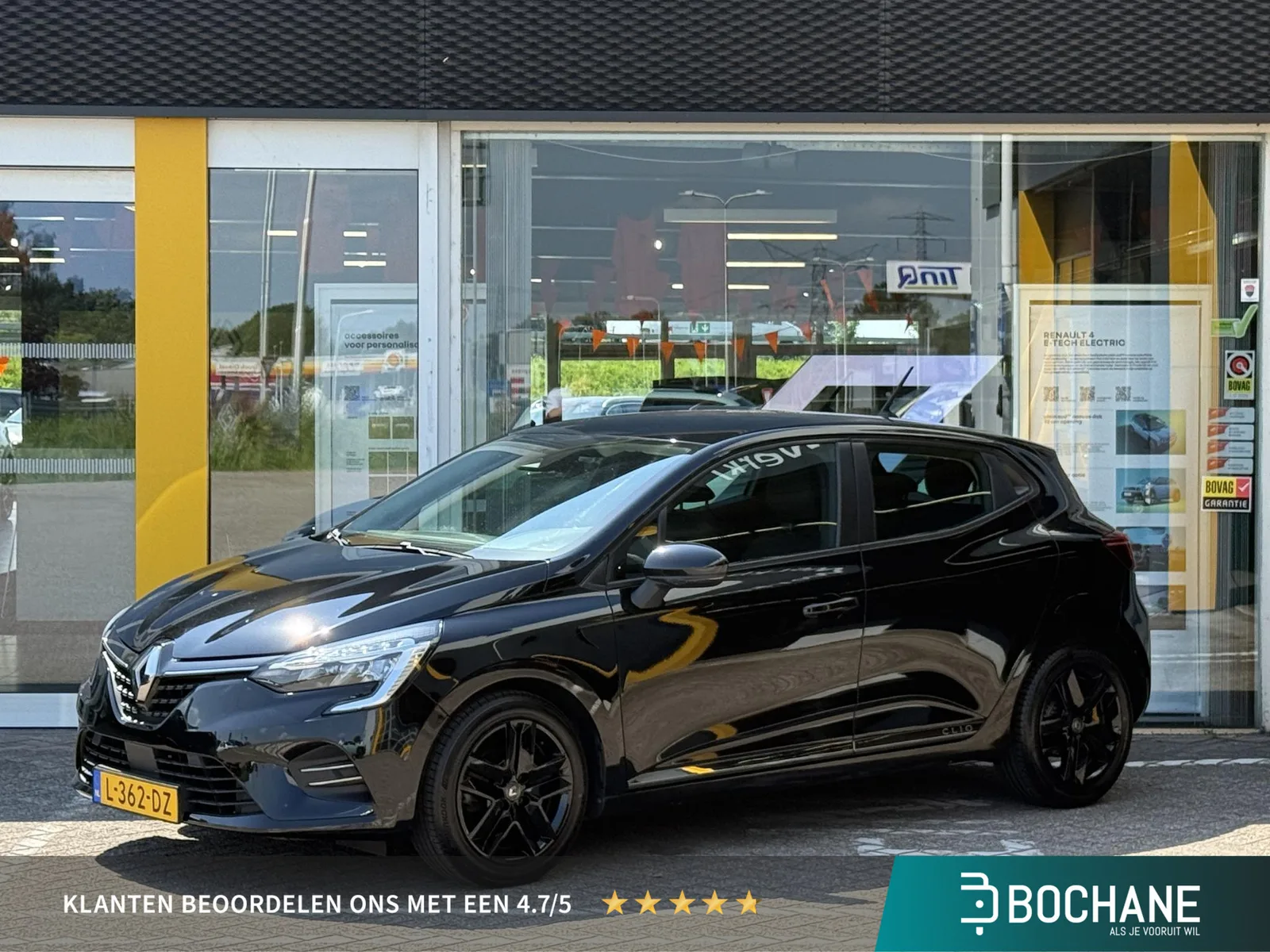 Renault Clio (2021) — foto 1