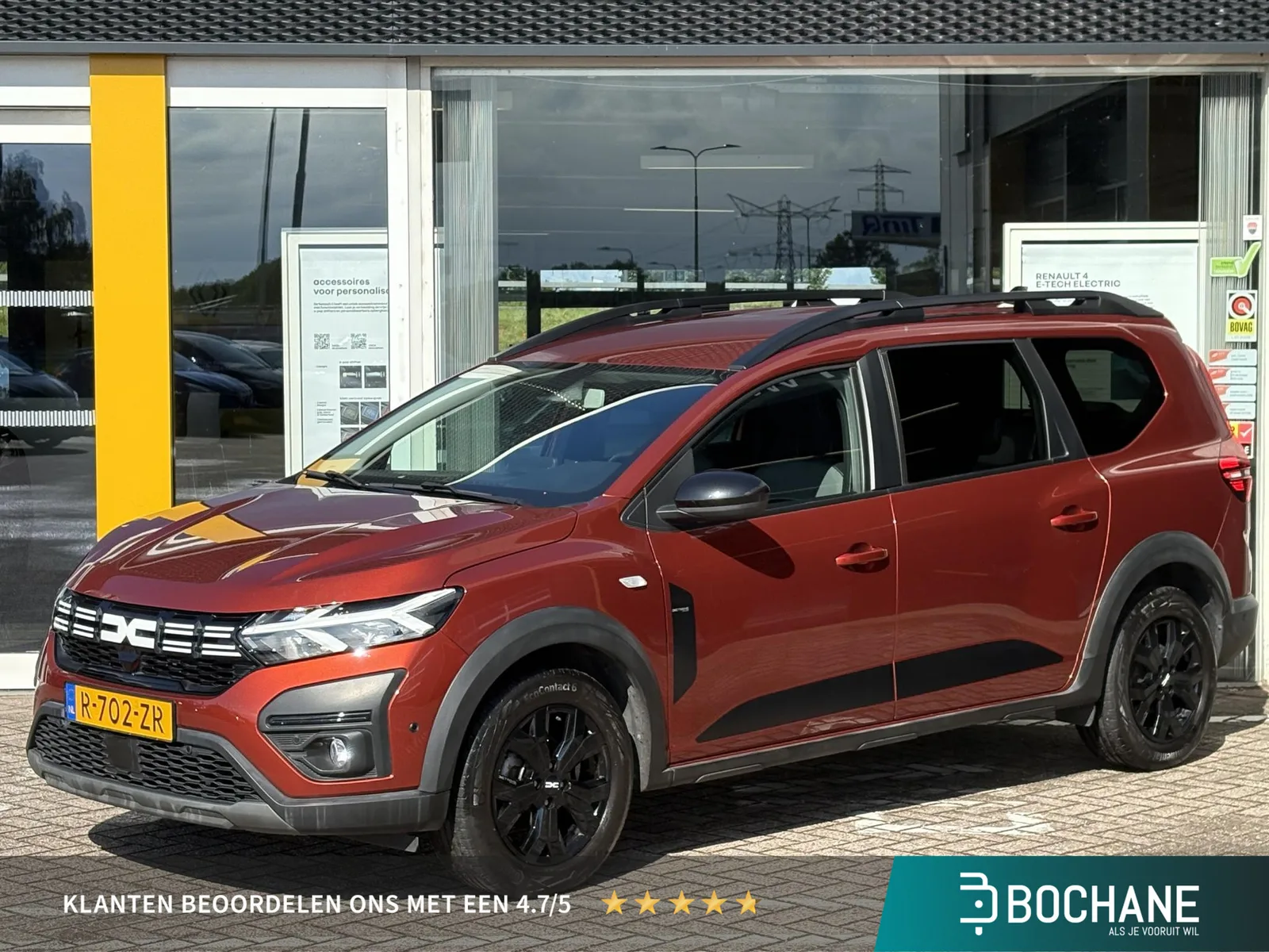 Dacia Jogger (2022) — foto 1