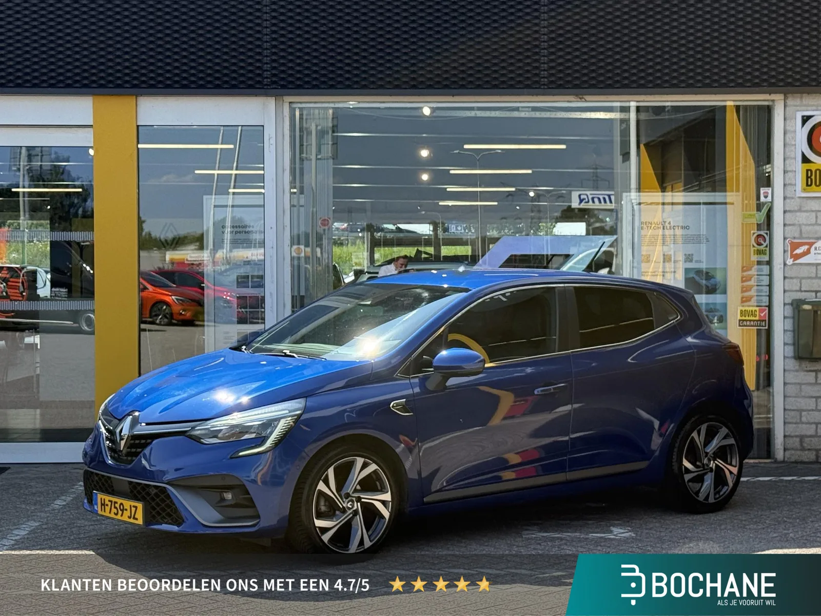 Renault Clio (2020) — foto 1