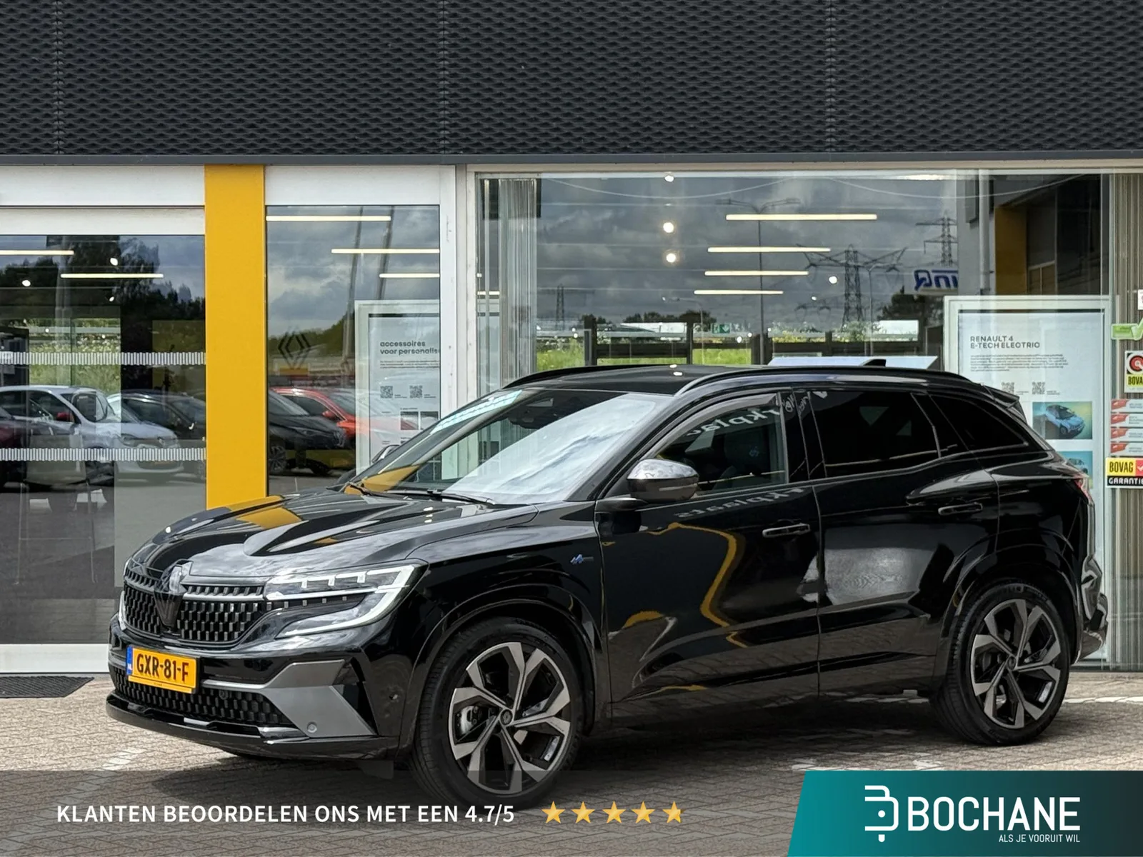 Renault Austral (2024) — foto 1