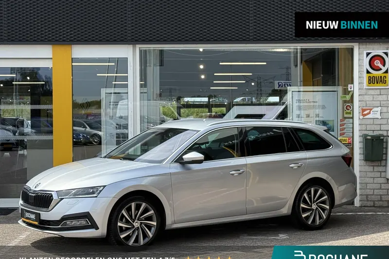 Škoda Octavia (2020)