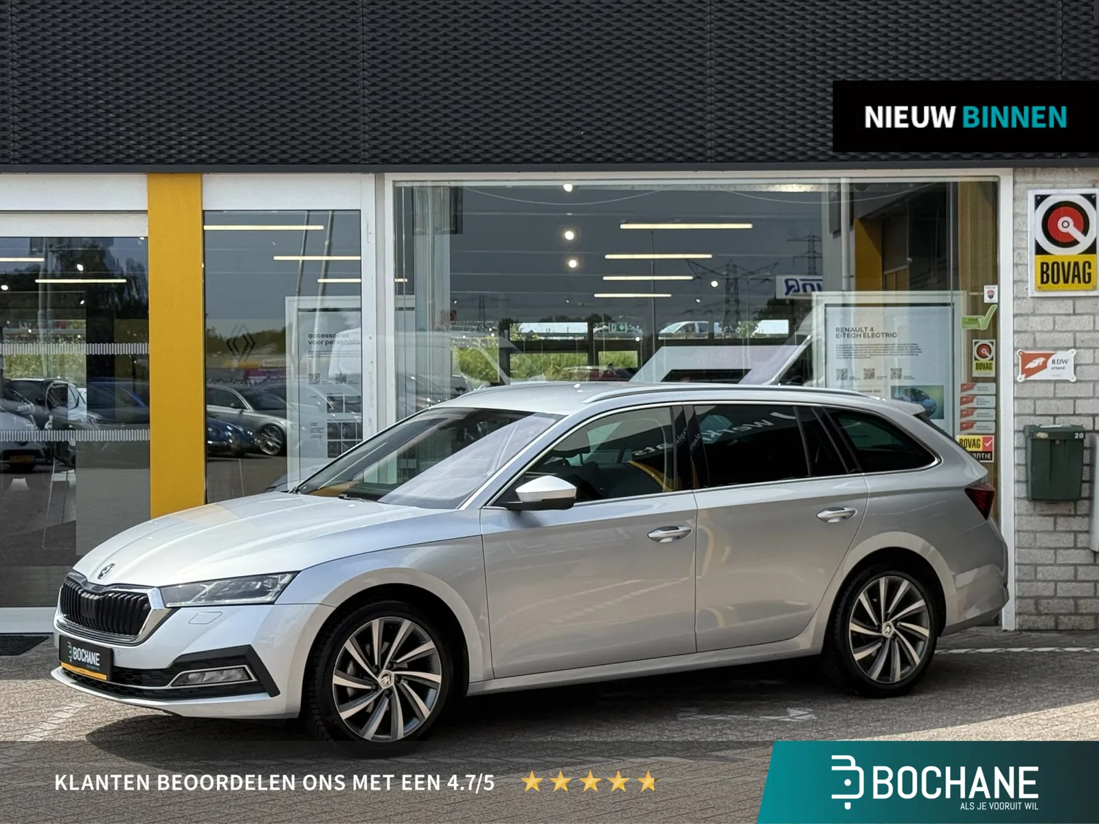 Škoda Octavia (2020) — foto 1