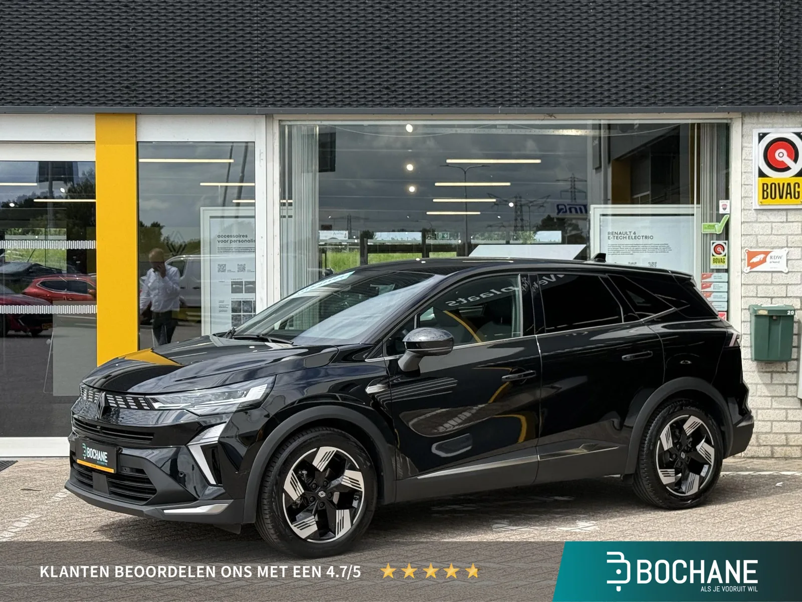 Renault Symbioz (2025) — foto 1