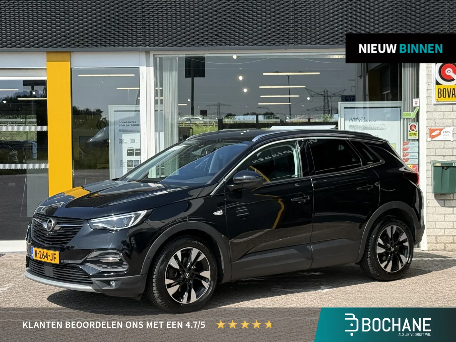 Opel Grandland X (2017) — foto 1