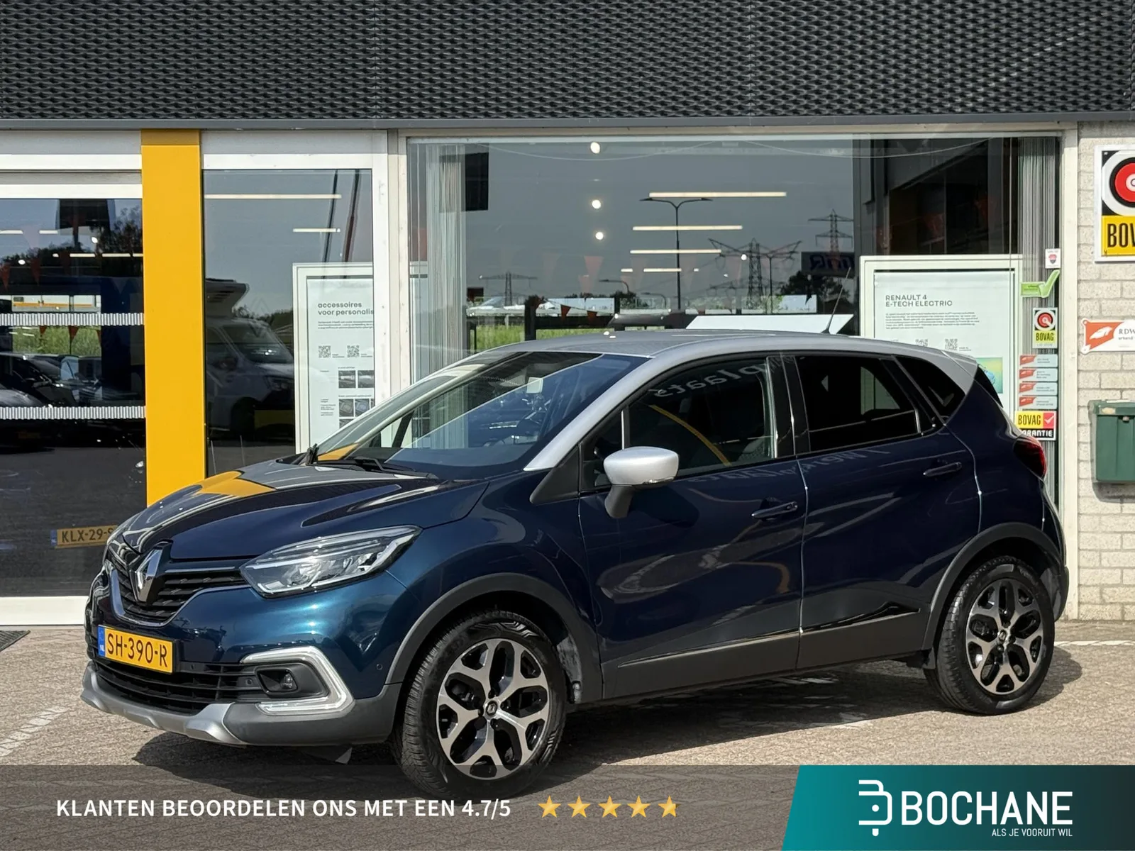 Renault Captur (2018) — foto 1