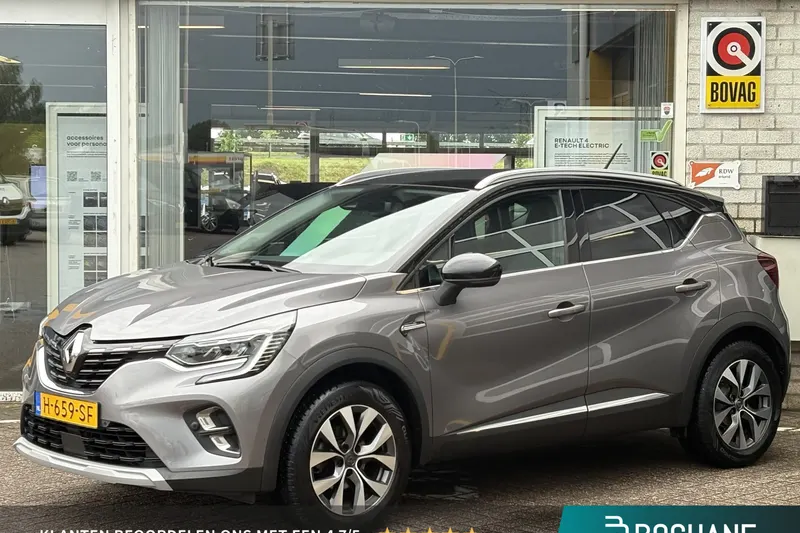 Renault Captur (2020)