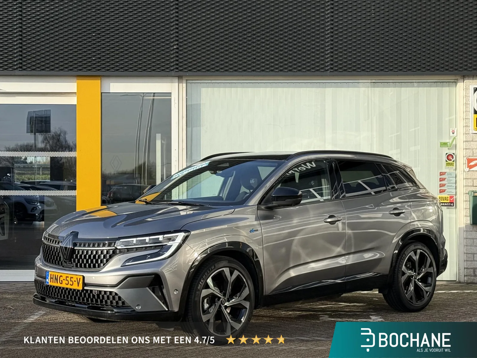 Renault Austral (2025) — foto 1