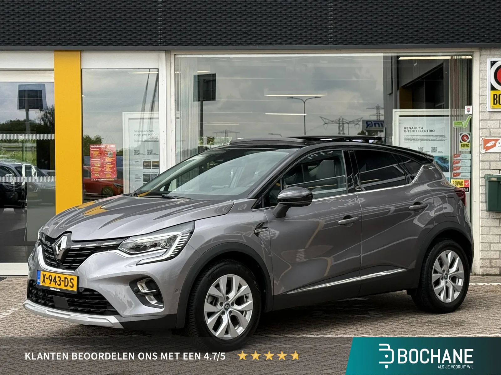 Renault Captur (2021) — foto 1