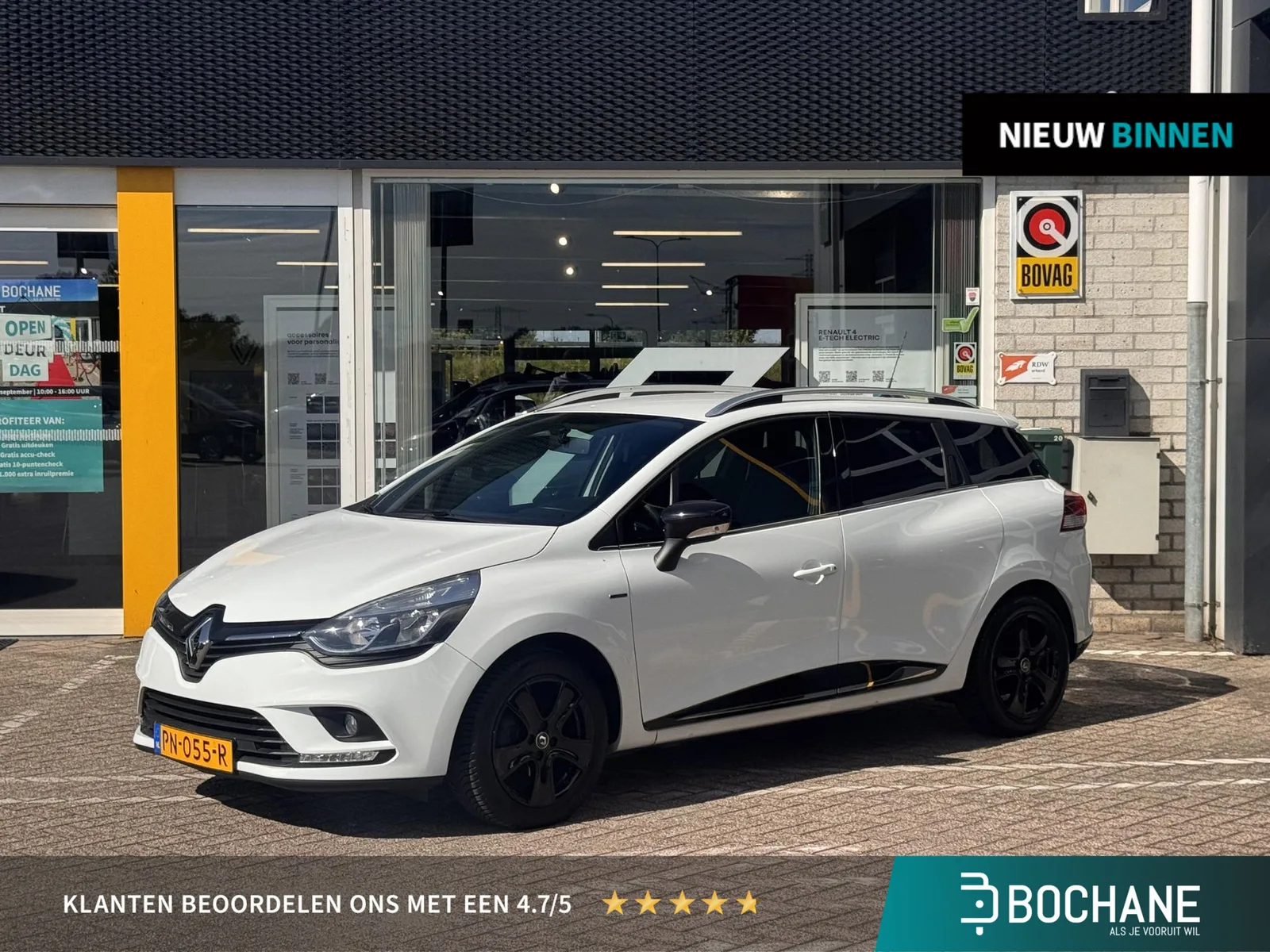 Renault Clio (2017) — foto 1