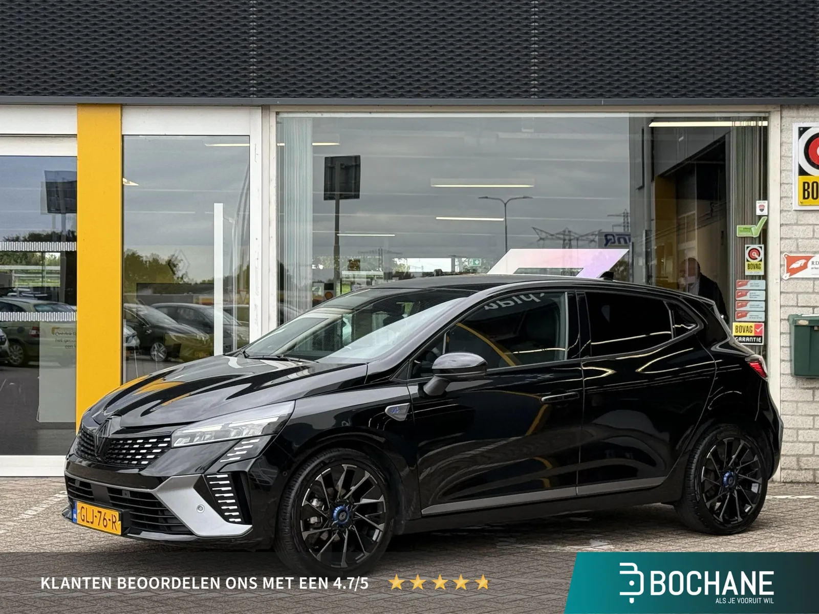 Renault Clio (2024) — foto 1