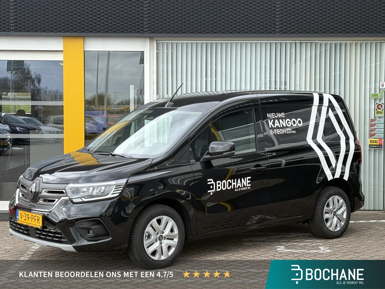 Renault Kangoo (2026) — foto 1