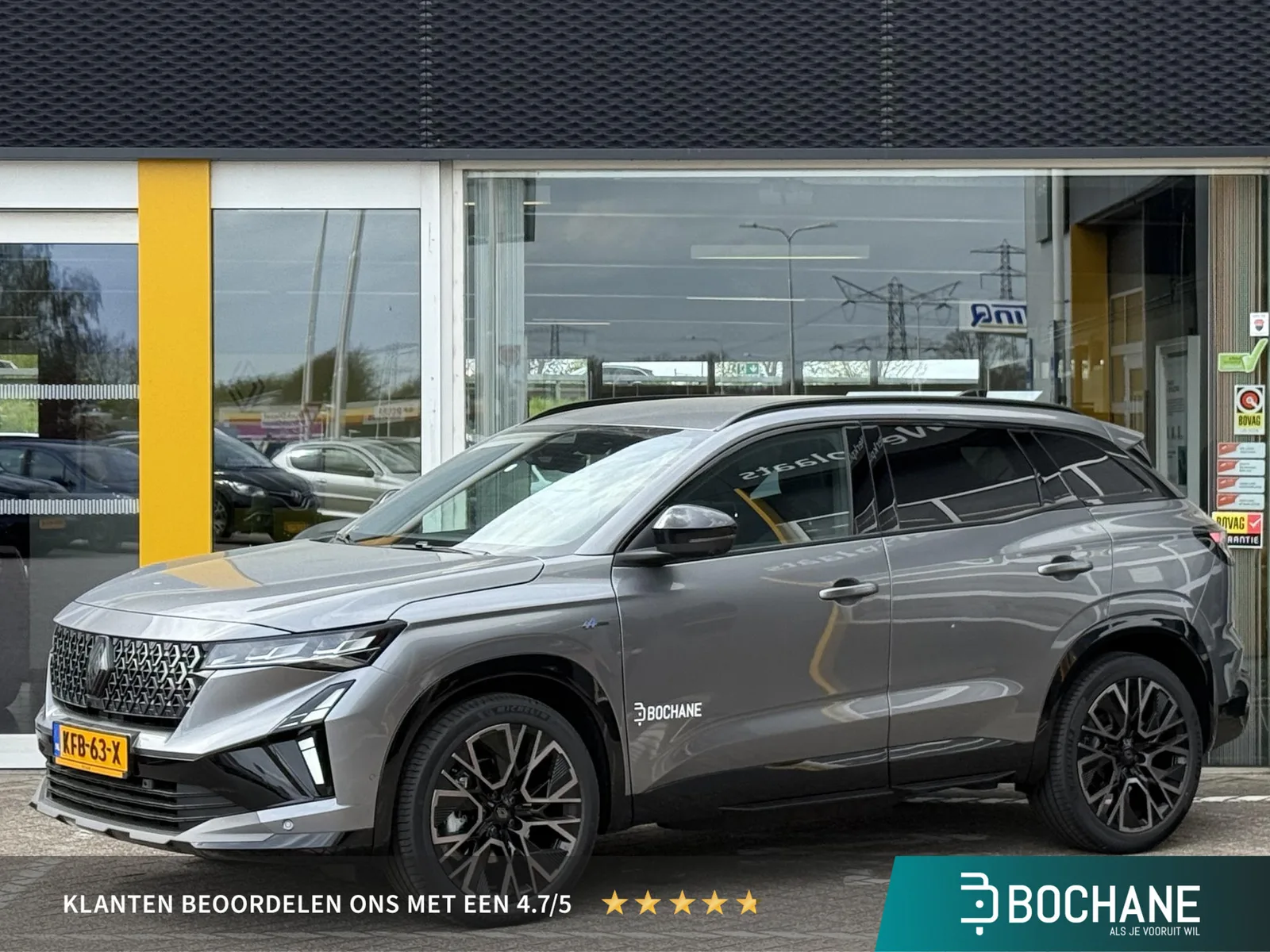 Renault Austral (2026) — foto 1