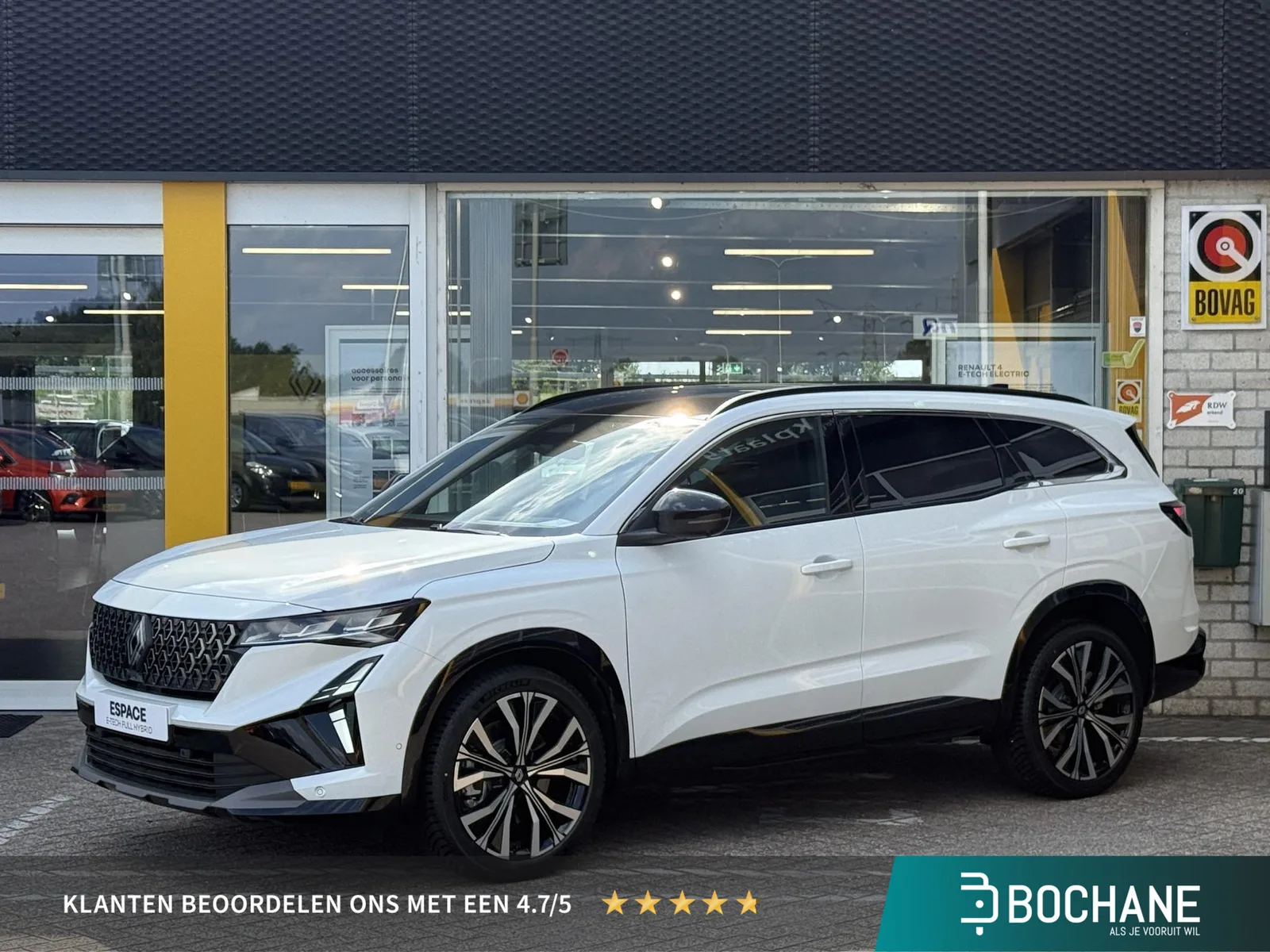 Renault Espace (2025) — foto 1