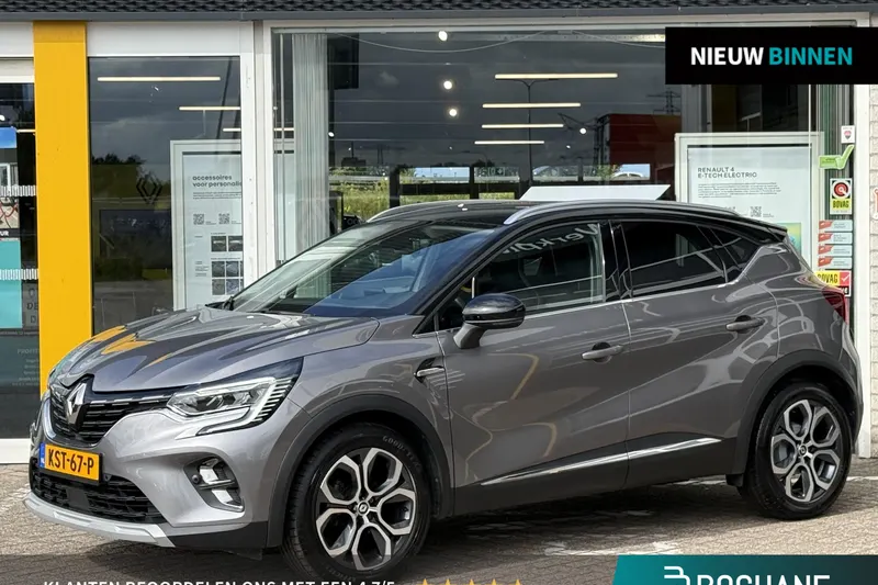 Renault Captur (2021)