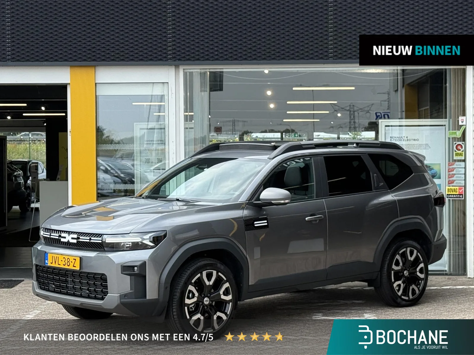 Dacia Bigster (2026) — foto 1