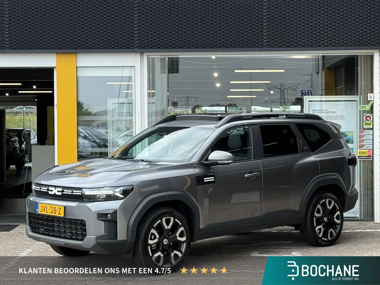Dacia Bigster (2026) — foto 1
