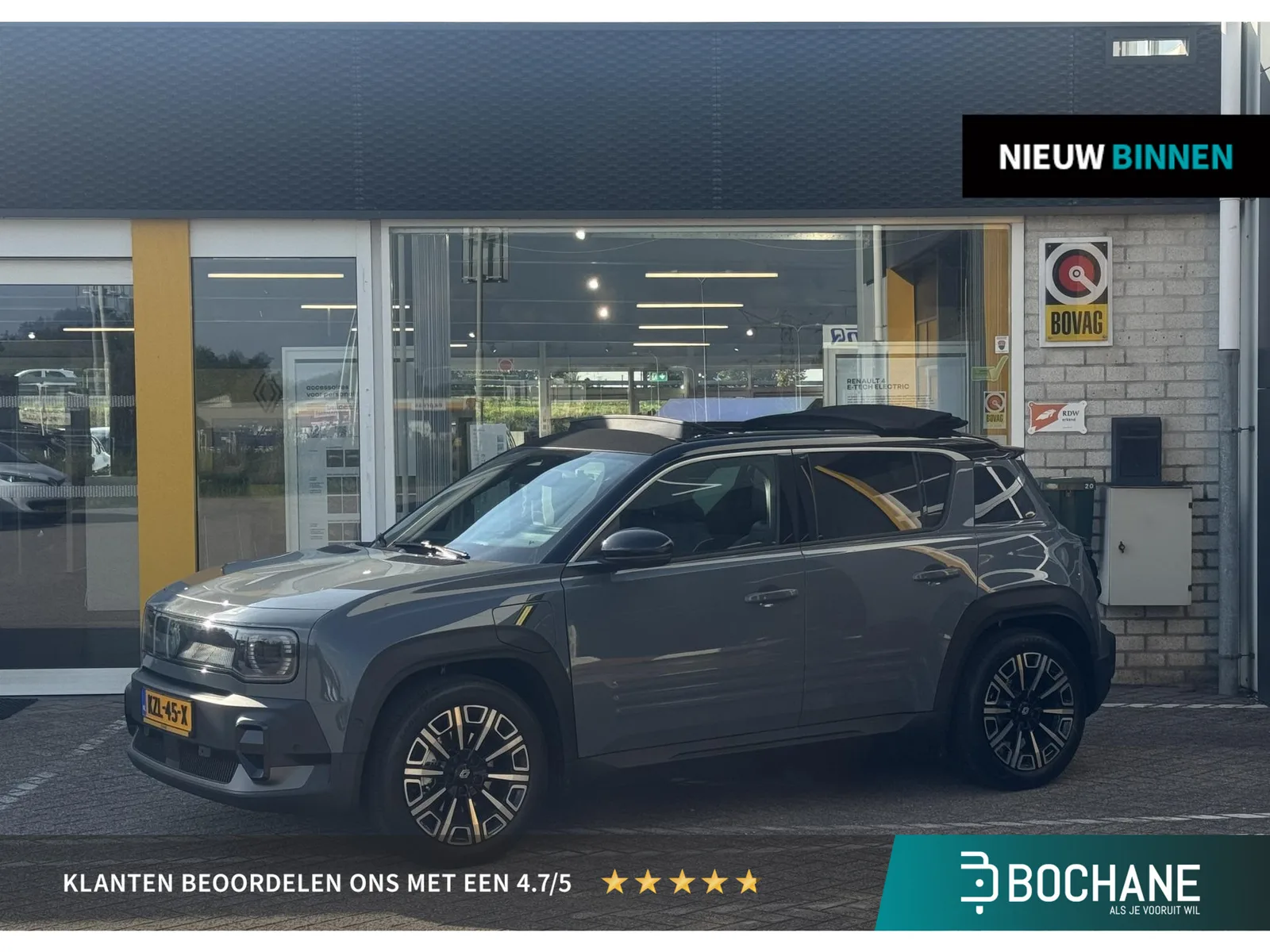 Renault 4 (2026) — foto 1