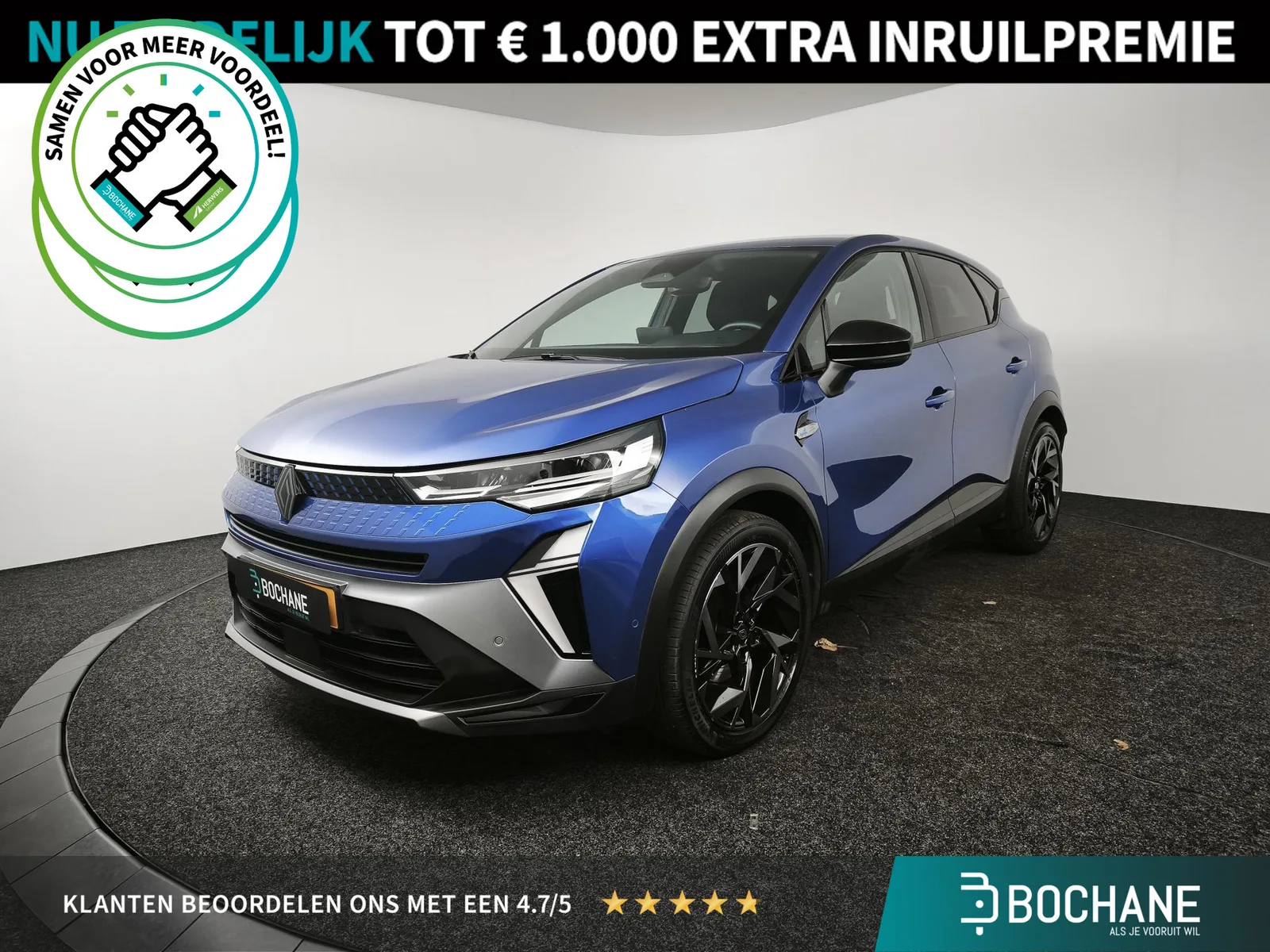 Renault Captur (2025) — foto 1