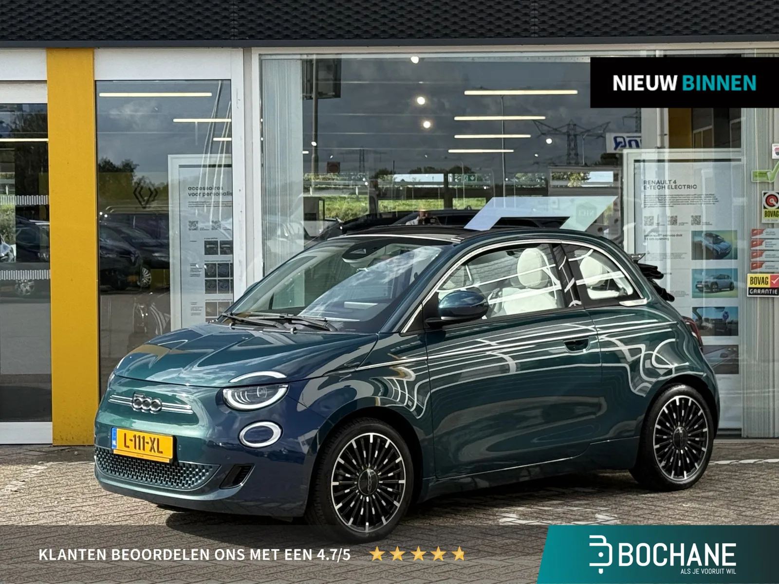 Fiat 500C (2021) — foto 1